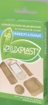 Лейкопластырь, Luxplast (Люкспласт) 40 шт ассорти полимерный телесный