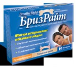 Полоски , 10 шт Бризрайт для расширения носовых ходов телесные
