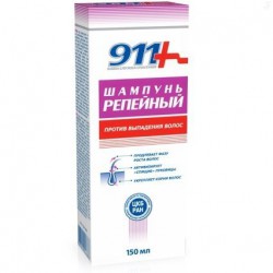 Шампунь 911 Ваша служба спасения Репейный против выпадения волос 150 мл