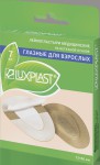 Лейкопластырь, Luxplast (Люкспласт) р. 7.2смх5.6см 7 шт глазной для взрослых