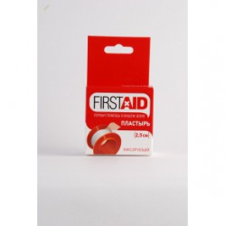 Лейкопластырь, Firstaid (Ферстэйд) р. 2,5смх500см 1 шт фиксирующий