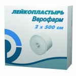 Лейкопластырь, 2.5х500 см 1 шт