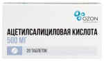 Ацетилсалициловая кислота, таблетки 500 мг 20 шт