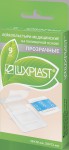 Лейкопластырь, Luxplast (Люкспласт) р. 3.8смх3.8см 5смх7.2см 9 шт полиуретановые прозрачные набор двух размеров