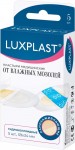 Лейкопластырь, Luxplast (Люкспласт) р. 59ммх34мм 5 шт от влажных мозолей гидроколлоидный набор