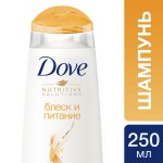 Шампунь, Dove (Дав) 250 мл Блеск и питание