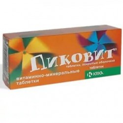Пиковит