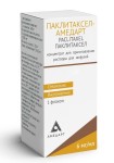 Паклитаксел-Амедарт, концентрат для приготовления раствора для инфузий 6 мг/мл 46 мл 1 шт флаконы