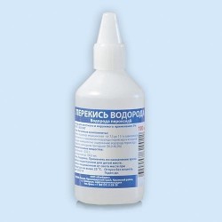 Перекись водорода р-р д/местн. и наружн. прим. 3% 100 мл 1 шт.