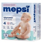 Подгузники-трусики, Mepsi (Мепси) 9-14 кг р. L 18 шт Комфорт