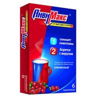 Анвимакс пор. д/р-ра д/приема внутрь 5 г 24 шт.