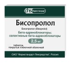 Бисопролол, таблетки покрытые пленочной оболочкой 2.5 мг 60 шт