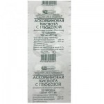 Аскорбинка плюс, таблетки 25 мг 10 шт