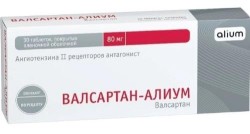 Валсартан-Алиум, табл. п/о пленочной 80 мг №30