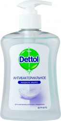 Мыло жидкое для рук, Dettol (Деттол) 250 мл антибактериальное для чувствительной кожи с глицерином флакон с дозатором