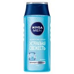 Шампунь для мужчин, Nivea (Нивея) 250 мл фреш фриз для нормальных и склонных к жирности волосам