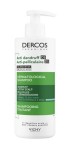 Шампунь-уход, Vichy (Виши) 200 мл Деркос интенсивный против перхоти для нормальных и жирных волос