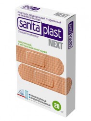 Лейкопластырь, Sanitaplast (Санитапласт) р. 1.9смx7.2см 20 шт Некст стандартный на эластичной тканевой основе