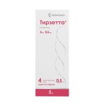Тирзетта, раствор для подкожного введения 5 мг 0.5 мл 4 шт шприцы в автоинжекторах